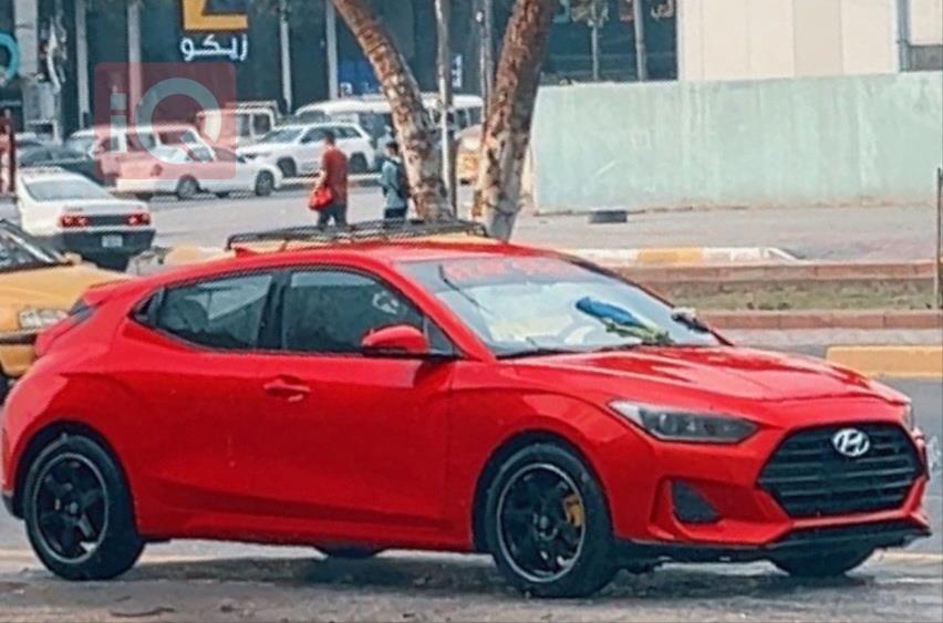 هيونداي فلوستر